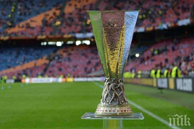 Резултати и голмайстори в Лига Европа