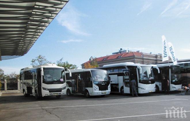 Превозите на пътници с автобуси до Гърция са прекратени
