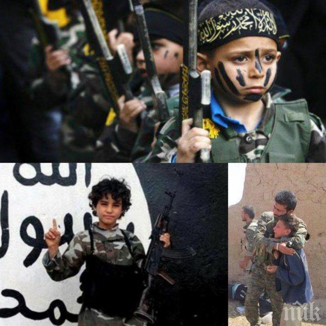Доклад разкри стряскаща тенденция: Ислямска държава използва все повече деца в своите операции