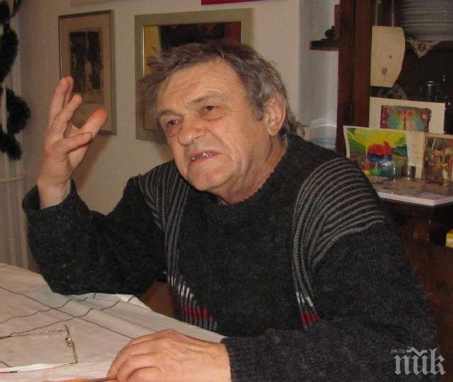Драма! Актьорът ветеран Стефан Мавродиев влиза в Старчески дом