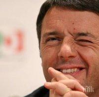 Ренци: За решаване на мигрантската криза в Европа е необходимо да се създадат нормални условия
