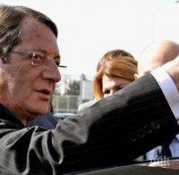 Президентът на Кипър Никос Анастасиадис започва официално посещение в България