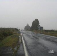 Мокри са пътните настилки в Габровско
