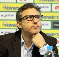 Революцията е факт! Висша лига ще има