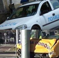 Адско автомеле! Джип се влачи 20 метра, кола на Пътна помощ се заби в стълб (видео)