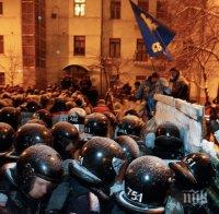 В Киев става напечено: Има сблъсъци на Майдана 