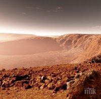 Пуснаха географска карта на Марс