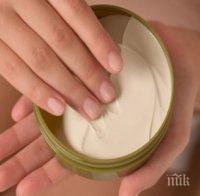 Израелски фармацевти създадоха крем за лице  „5 в 1“