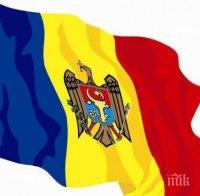 Протест в Румъния срещу отлагане на въпроса за обединение с Молдова