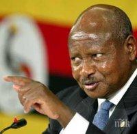 Действащият президент на Уганда е преизбран за още един петгодишен мандат