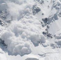 Един загинал и трима ранени при падането на лавина в планина в Британска Колумбия