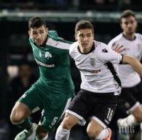 ПАОК без Бербатов показа характер в дербито, Олимпиакос е на един мач от титлата