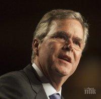 Джеб Буш напуска изборната гонка