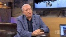 След ЦСКА и Кремиковци, Александър Томов запретва ръкави да оправя и политиката