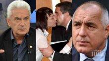 БОМБА в ПИК! Ще разсече ли Борисов скандалната сделка за паспортите, зад която наднича "Капитал"? Сидеров проговаря в сензационно интервю!