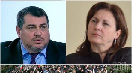 пик висшият синдикалист мвр илия хрисимов виждам случи реформата нещата тръгват лоша посока диалогът бъчварова проформа