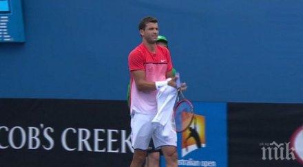 григор излиза минути битка финала