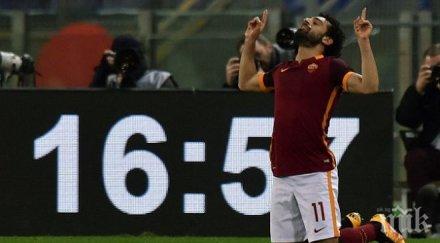 рома смаза палермо чочев игра