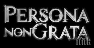 турски дипломат обявен българия персона грата