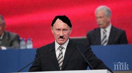 адолф хитлер имал микропенис