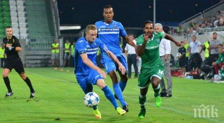 стартовите състави лудогорец левски