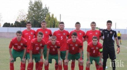 шестима литекс повиквателна национала