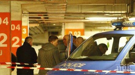 първо пик открадната една определена пратка инкасо автомобила