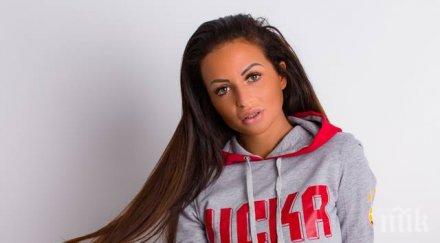 червената прелест цска тръпне очакване първия мач снимки