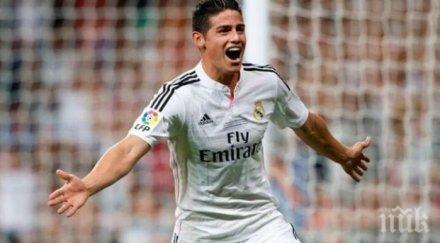 зидан изпрати звезда реал психолог