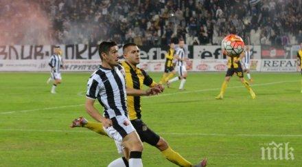 гласуваха милионите ботев локо