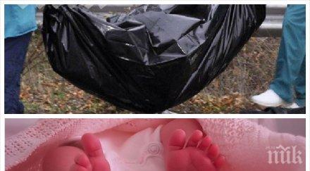 майка убила бебето излиза свобода подписка