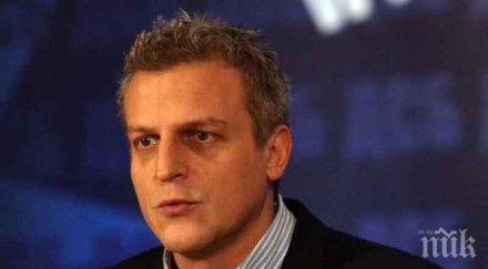 москов казвам вържем цъфнем следващия месец