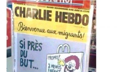 шарли ебдо обяви конкурс младежки есета