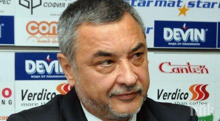 валери симеонов угур емироглу онези агенти турското разузнаване работят направление религиозната дейност