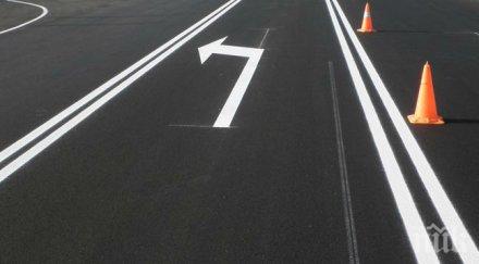 отсечката димитровград оризово магистрала марица все отворена