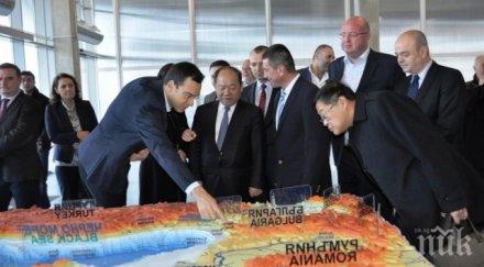 бърза връзка китай бургаската гара обслужва европа