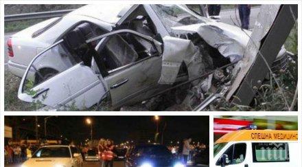 трагедия вижте ужасяващи подробности смъртоносната гонка сливен двамата загинали години