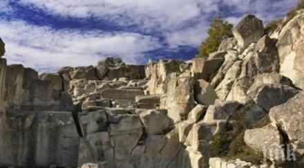 българско чудо древно тракийско светилище странджа лекува кожни болести