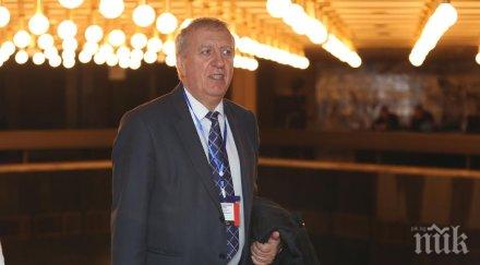 месец обявяват присъдата александър томов