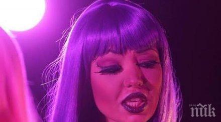 певицата адриана изригна дреме пигито хейтърите