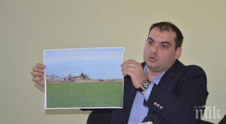 бсп искат детските градини видин стана филиали софийските