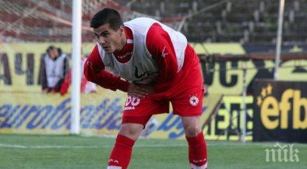 крачунов остава проби шотландия