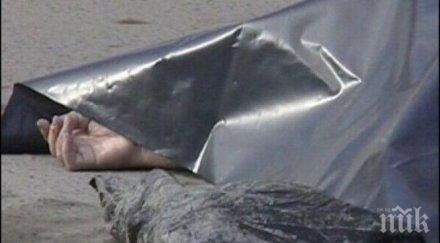 ужас откриха труп мъж санданско село