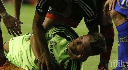 тевес една уби вратар