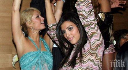 топ скъпите купонджии света