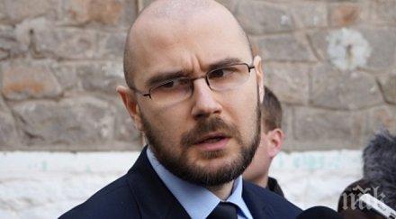 замминистър правосъдието подаде оставка