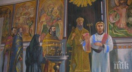 пик църквата иска левски светец ликът изписан наши черкви вижте