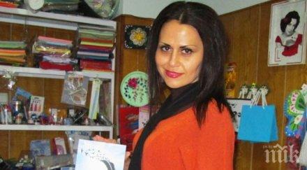 памет трифон иванов стихотворението трогна мнозина