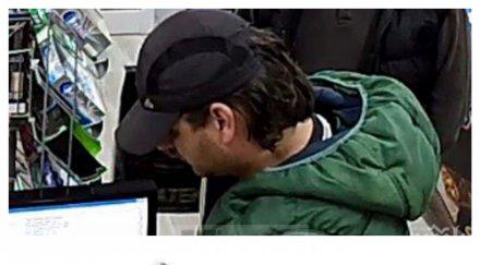 издънредно издирват мошеници пазарували фалшиви стотачки познавате снимки