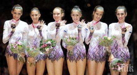 тодорова вземем медал рио сме силни оригинални